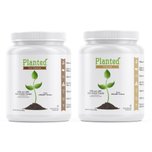 Unjury Vegan Protein Powder